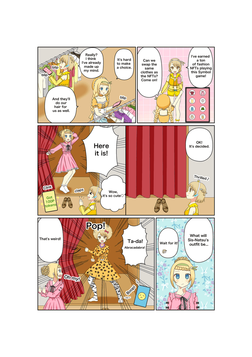 じむコミ第21話の英語版が完成しました！
#XYMcomic episode 21 English version is now available!
nftdrive-explorer.info/data.html?id=2…
#Symbol #Blockchain #manga