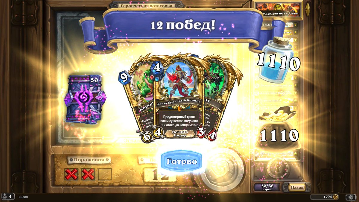 Kirill Davidenko tweet media