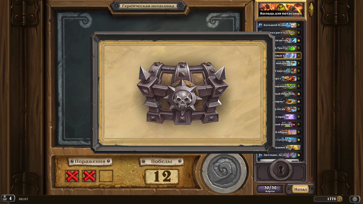 Kirill Davidenko tweet media