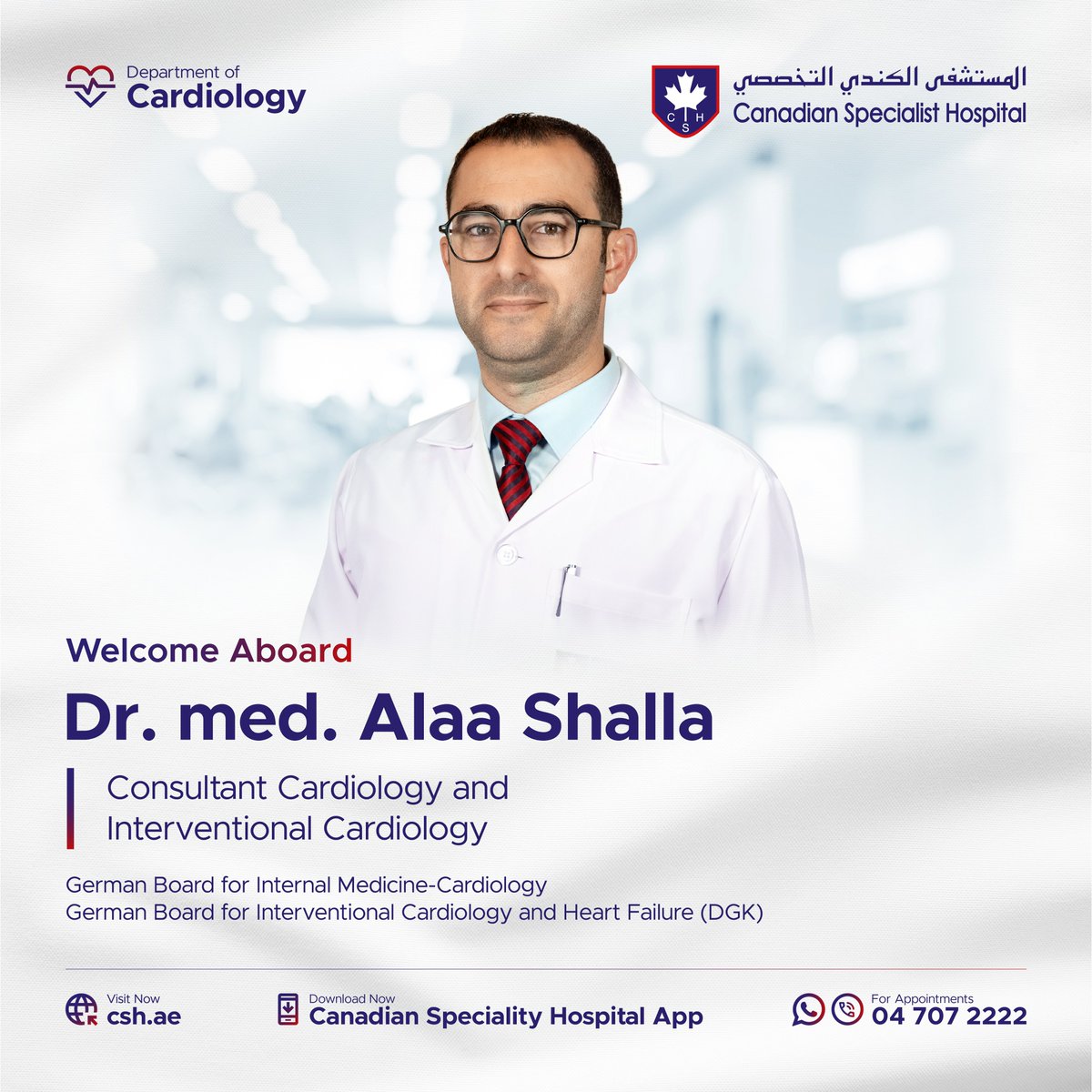 cshdubai's tweet photo. Welcoming Dr. Alaa Shalla to Canadian Specialist Hospital 🌟

We are proud to announce that Dr. Alaa Shalla, a renowned Consultant and Interventional Cardiologist, has joined the Canadian Specialist Hospital team. https://t.co/NXQxzBI4lT