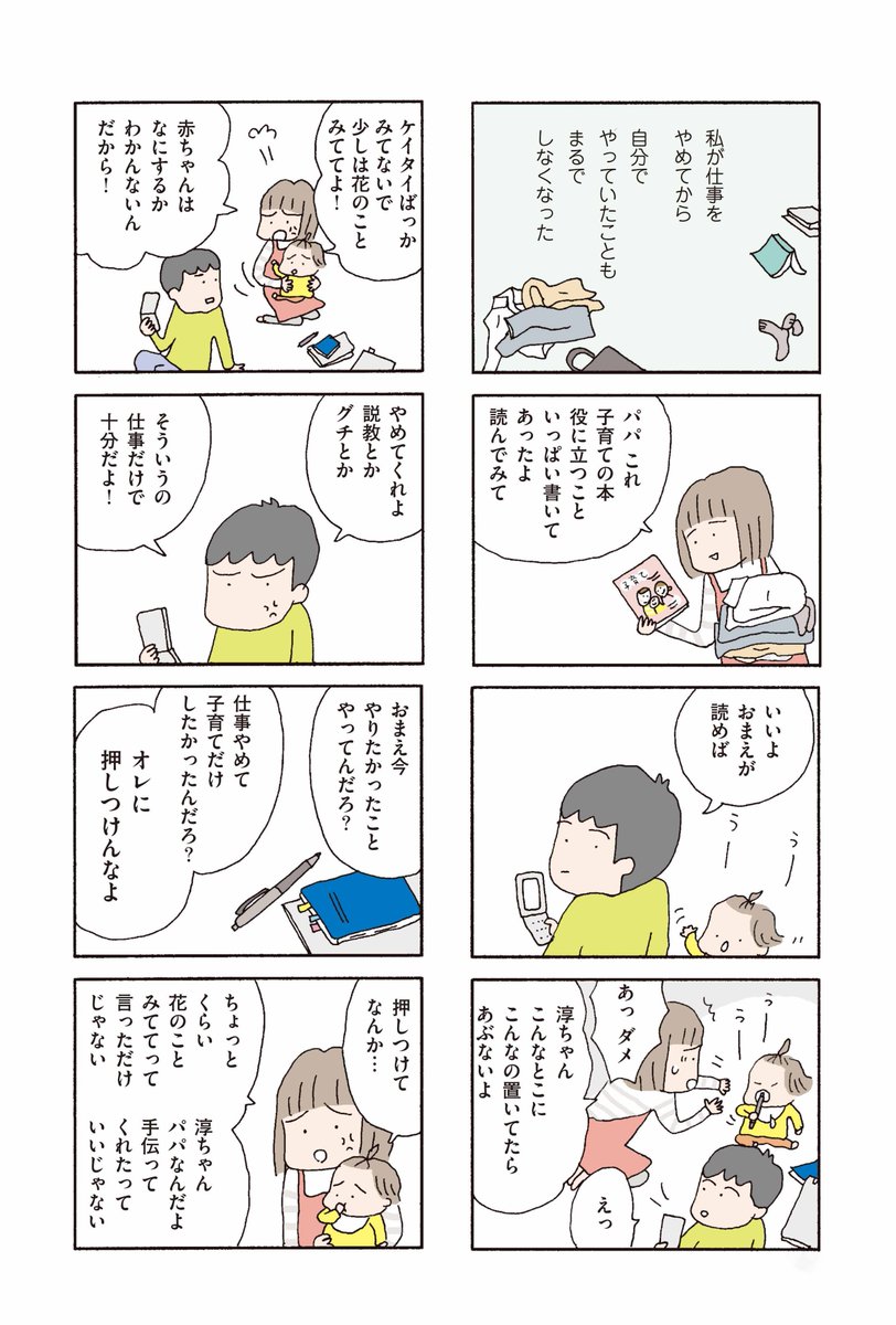 (6/11) 