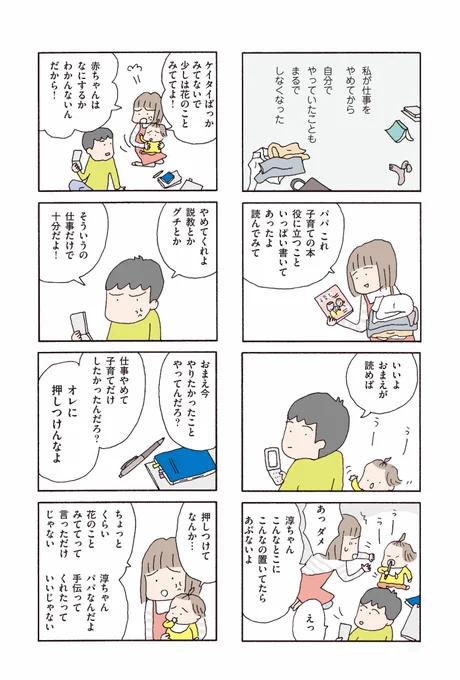 (6/11) 