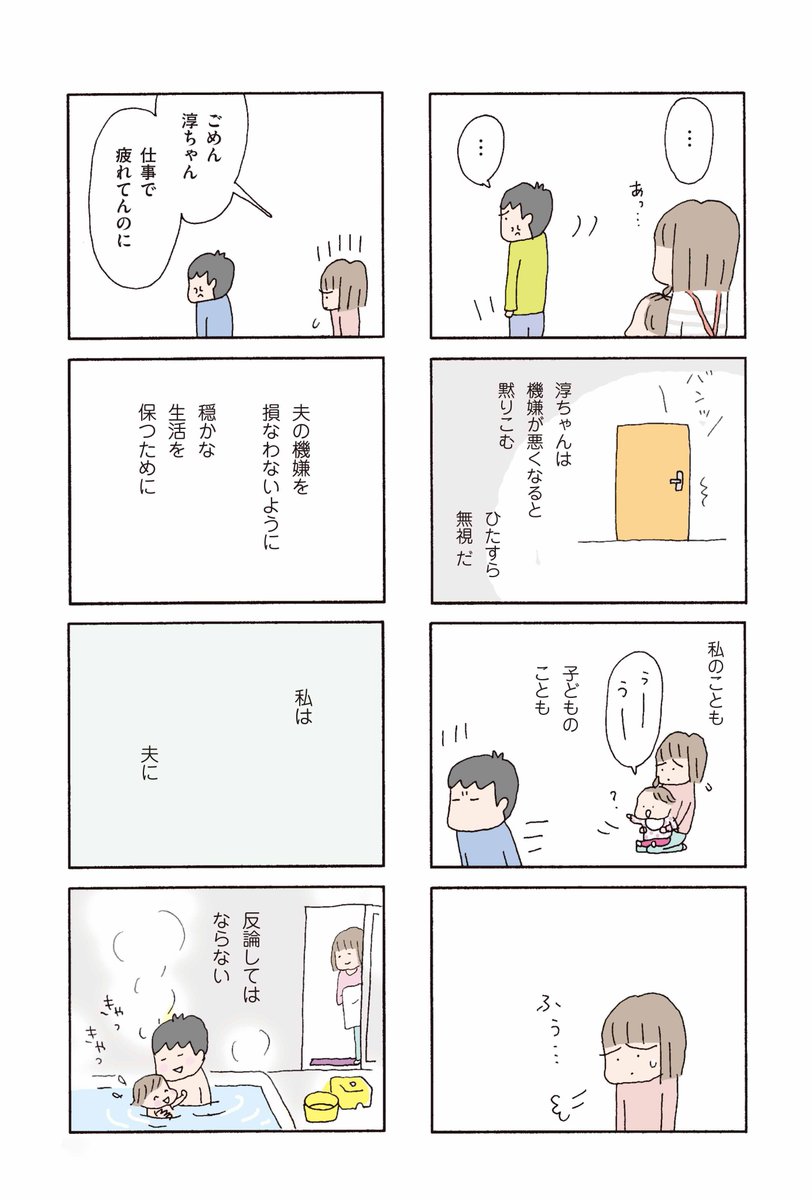 (6/11) 
