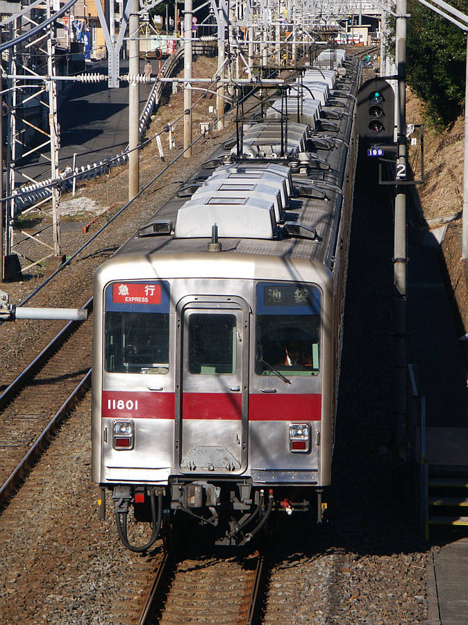 106xtrains's tweet photo. 20年前もお天気良かったみたい。2004/12/6 https://t.co/2NR7OVxasd