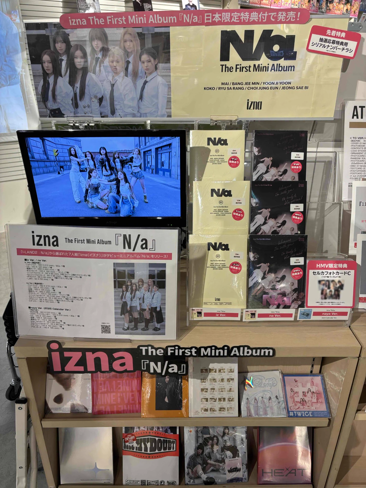 HMV&BOOKS SHIBUYA on X: 