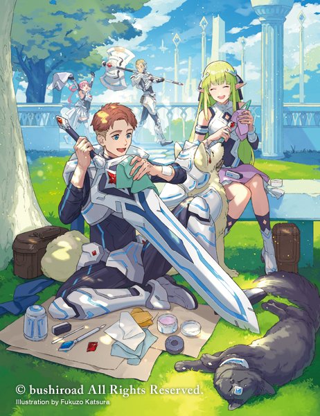 桂福蔵 tweet media