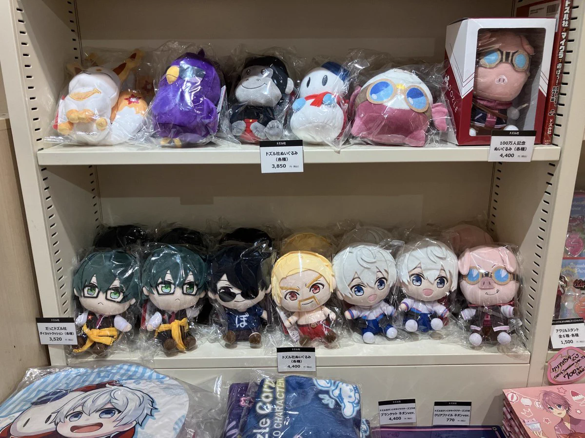 HMV&BOOKS SHIBUYA on X: 
