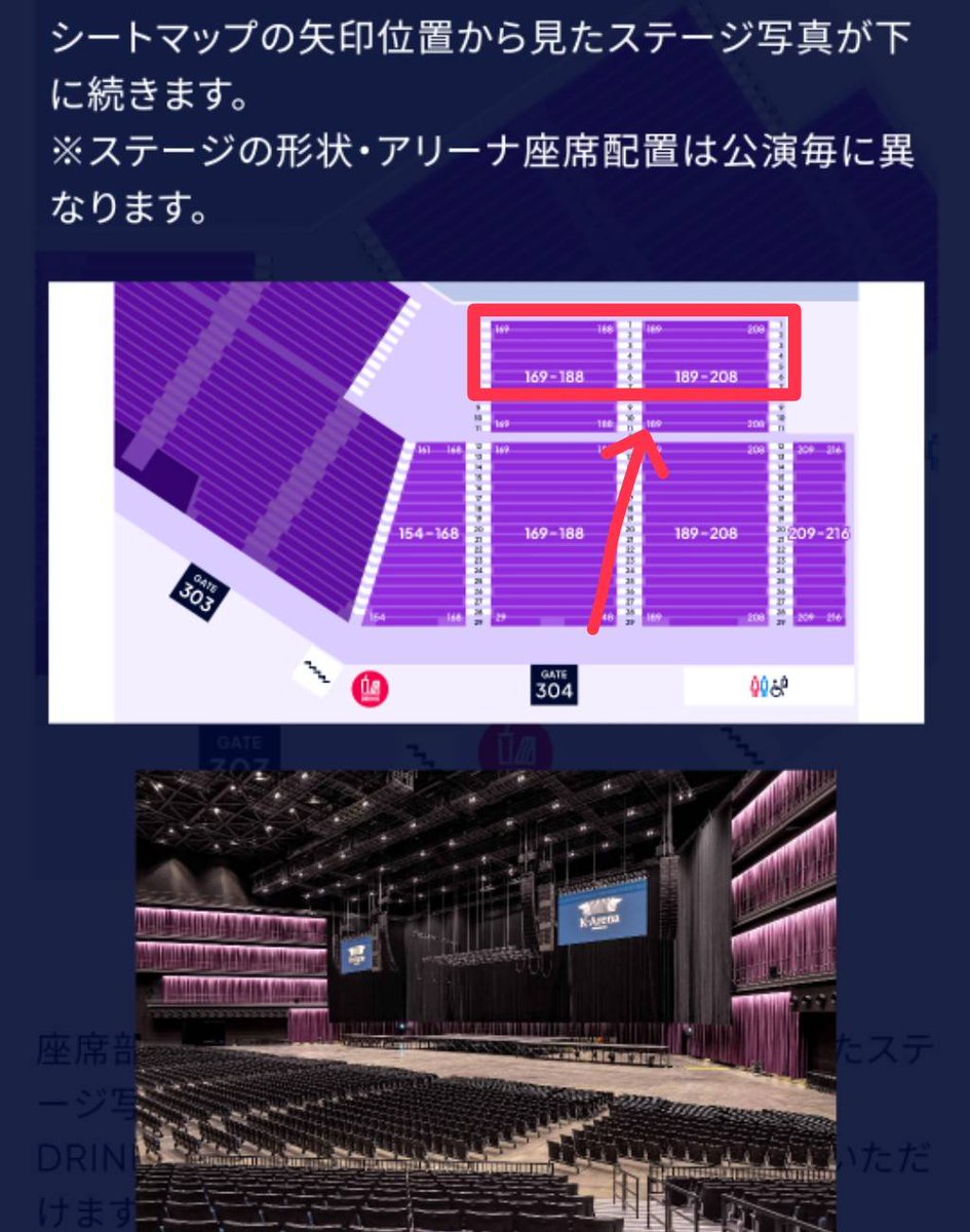 ASH201718's tweet photo. 宝鐘マリン1stライブ
「Ahoy!! キミたちみんなパイレーツ」
『チケット連番者募集』
(連番枠の交換希望)
【譲】12/7(土)Day1 S席×1枚
【求】12/8(日)Day2×1枚(S以外は+差額)
当方所持チケットとの交換を希望です。
S席だと望ましいですが、差額をいただければ大丈夫です。
#宝鐘マリン
#キミパイ https://t.co/J8AVbQL4Fx