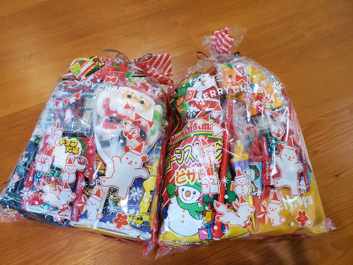 ネッツトヨタ静岡様からクリスマスプレゼントをいただきました  20140511banbi.blog.fc2.com/blog-entry-309… 
 #ネッツトヨタ静岡
 #Helpeachother
 #クリスマスプレゼント