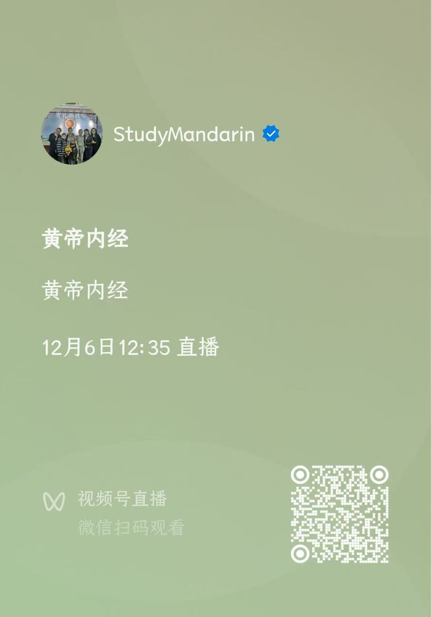 MandarinM0rning's tweet photo. https://t.co/LVe2LinQh1