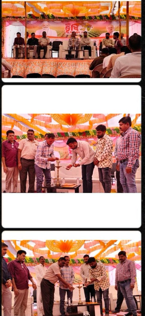 MamlatdarJFD's tweet photo. રવિ કૃષિ મહોત્સવ જાફરાબાદ https://t.co/wPcTNPJyqY
