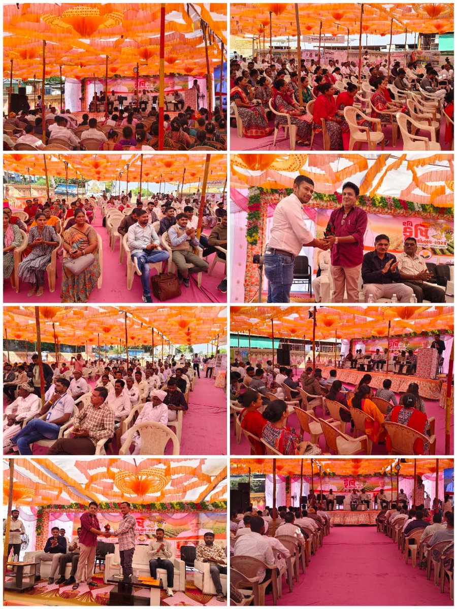 MamlatdarJFD's tweet photo. રવિ કૃષિ મહોત્સવ જાફરાબાદ https://t.co/wPcTNPJyqY