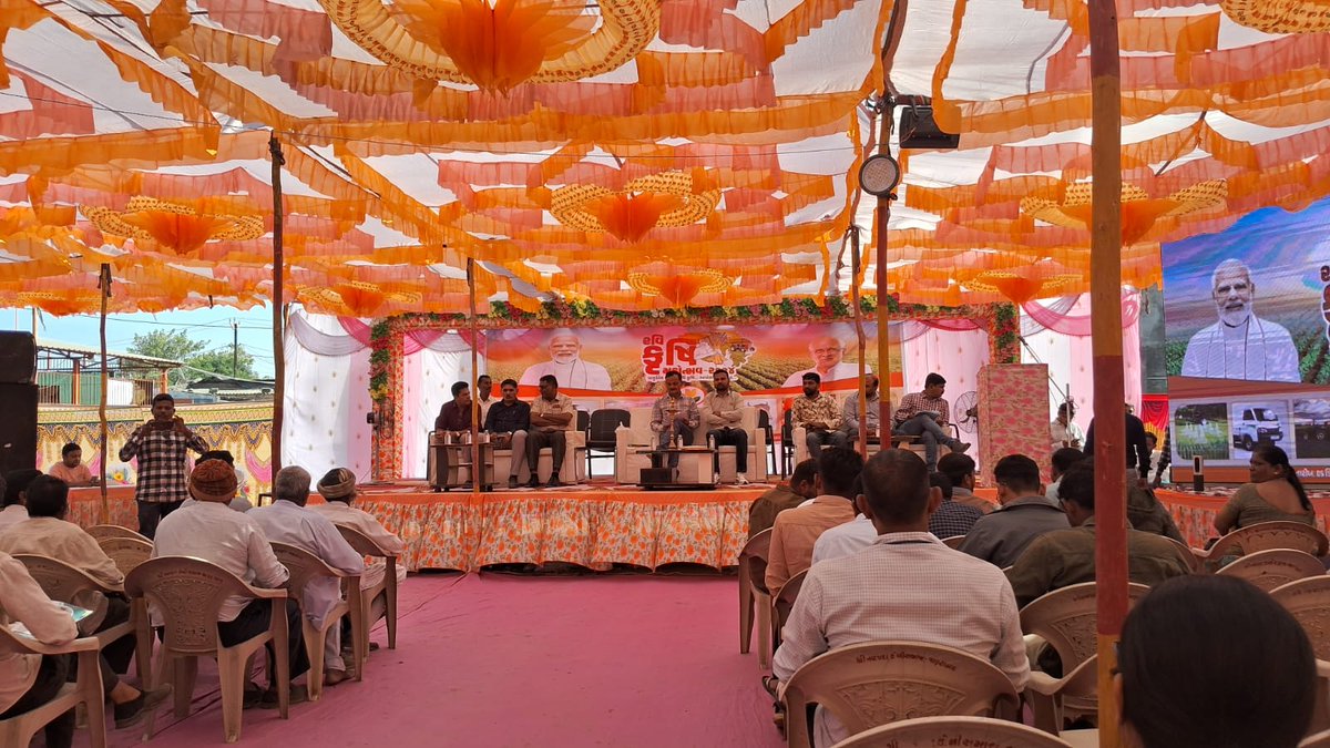 રવિ કૃષિ મહોત્સવ જાફરાબાદ