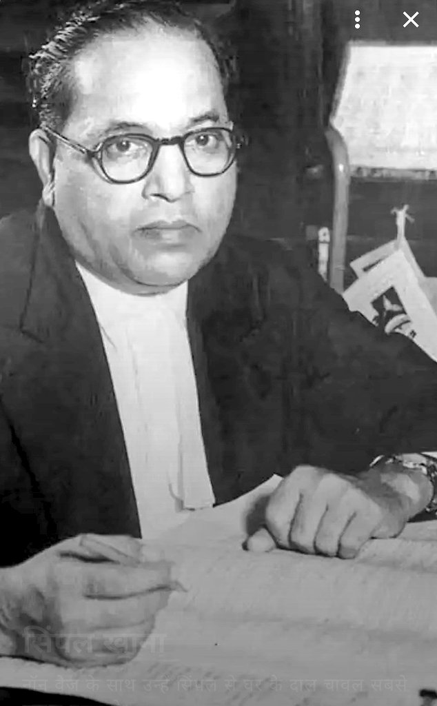 संविधान निर्माता भारत रत्न विश्व महामानव बाबा साहब डॉ भीम राव अंबेडकर जी के परिनिर्माण दिवस पर कोटि कोटि नमन।

जय भीम जय भारत 
#बाबासाहेब_अमर_रहे