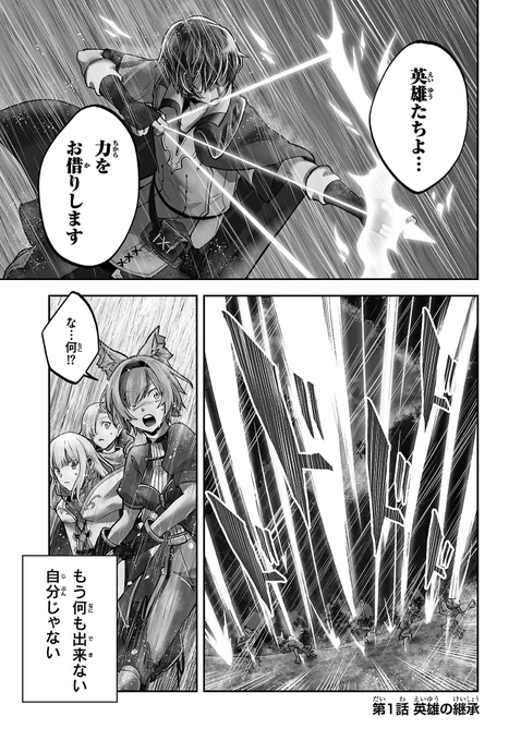 (2/15) 