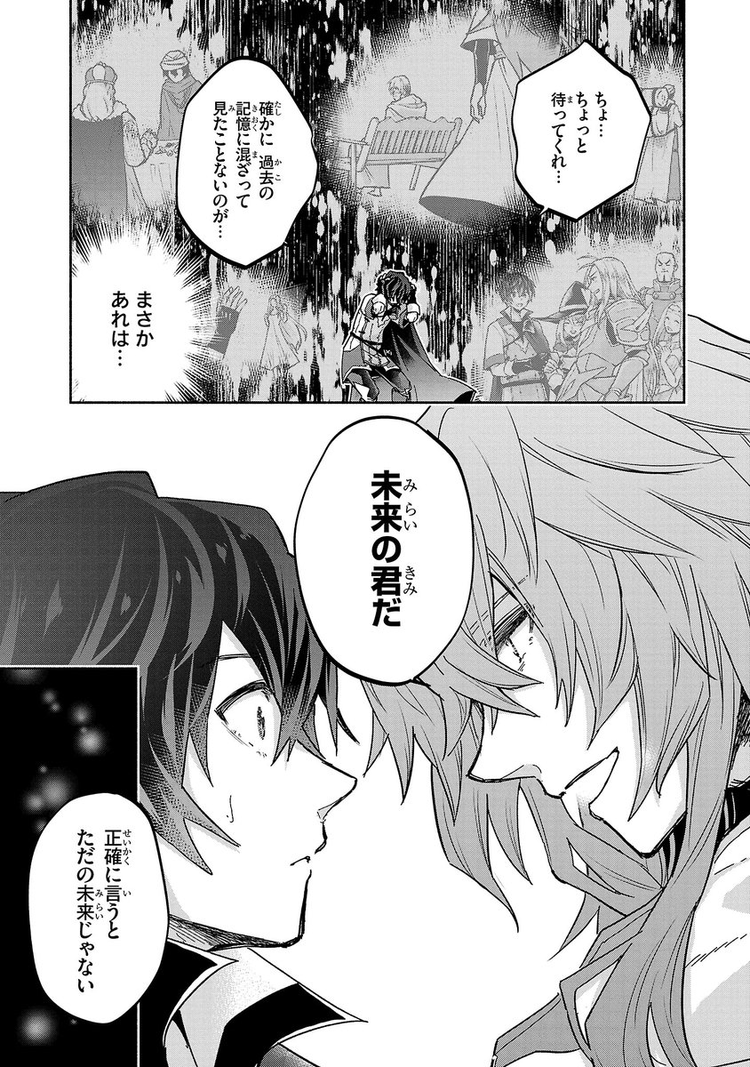 (7/15) 