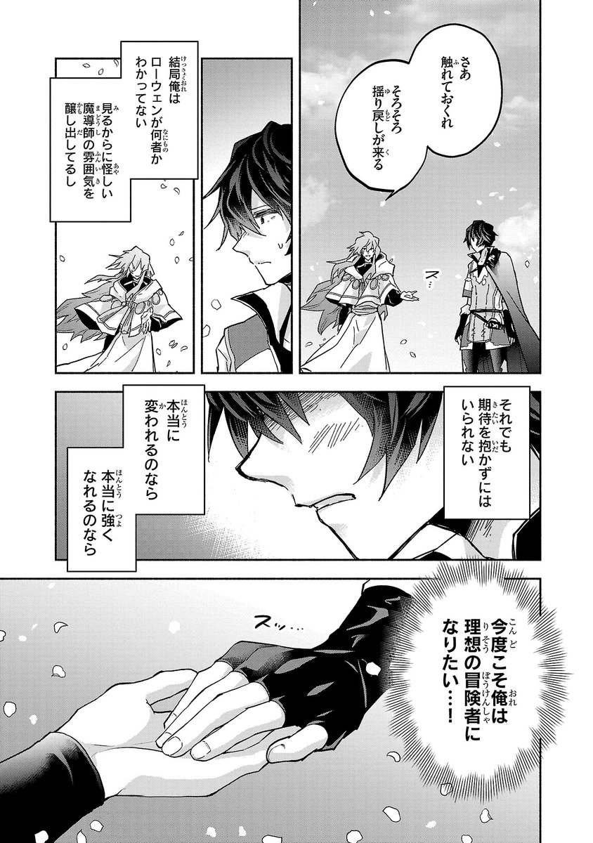 (8/15) 