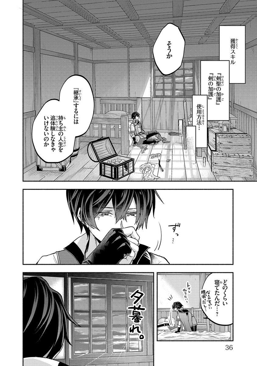 (9/15) 