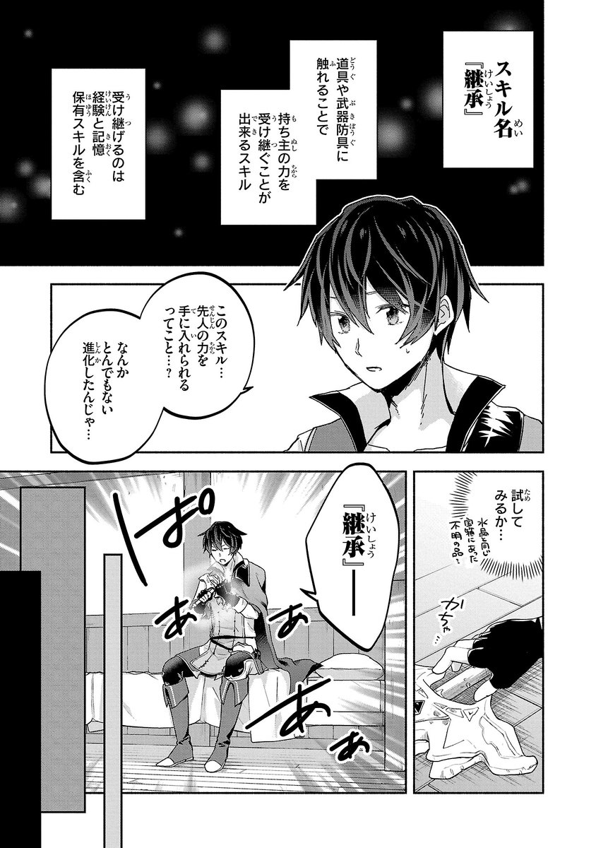 (9/15) 
