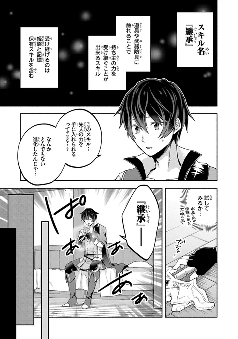 (9/15) 