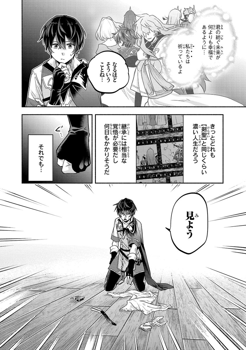 (10/15) 
