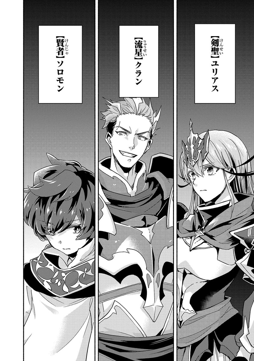 (10/15) 