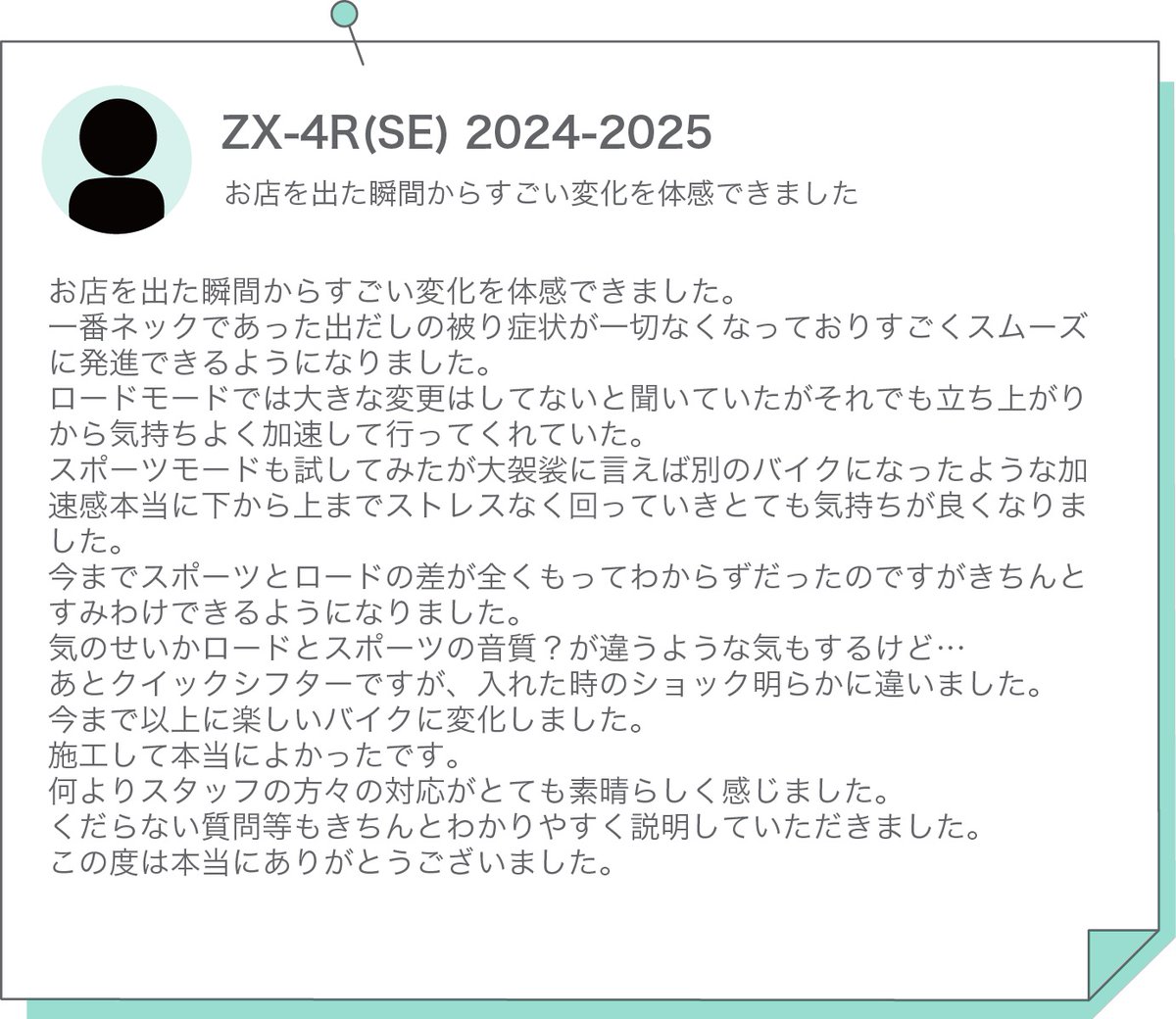 MotoJP on X: 