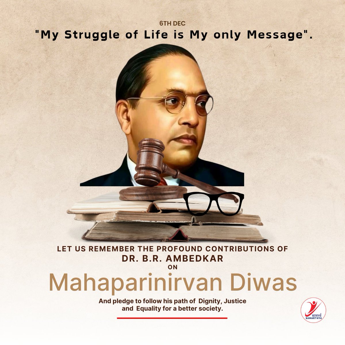 Samarthya tweet media