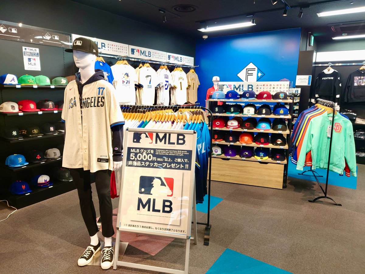 ON-DECKでMLBグッズ販売中‼ ＼ 札幌駅前のオフィシャルストアON-DECKに