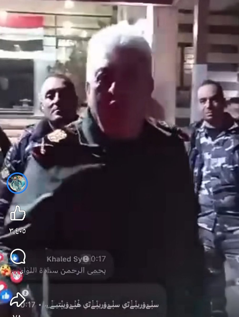 Omar_Madaniah's tweet photo. قائد شرطة حماة التابع للنظام اللواء "حسين جمعة" خرج في المساء ببث مباشر وقال إن الأمور بخير

صباحاً هرب اللواء واحد الثوار جلس على كرسيه https://t.co/rDBljWHuQc