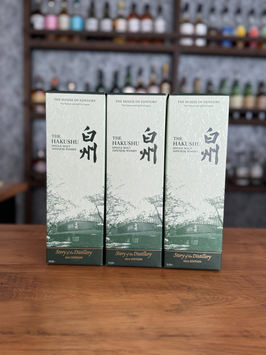 sake_soiree's tweet photo. SAKE SOIREE サントリーウイスキー抽選企画 
白州Story of the Distillery 2024EDITION 抽選販売 
当選:3名様 
応募条件:当アカフォロー＆リポスト＆いいね 
価格:16,500円税込 
締切:12月11日 
引渡し方法:12月14～22日11:00～19:00店頭にて支払い引取りのみ https://t.co/8XHbbtW5wd