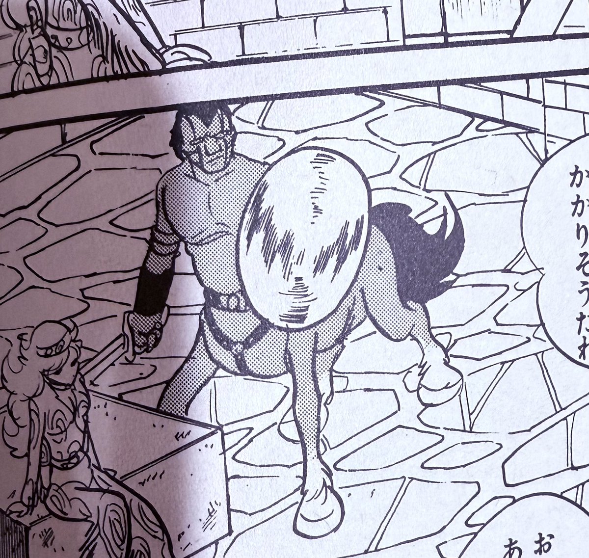 ふるさと記念館で紹介されてた「ザ・スターボウ」。萬画館で読んでみたらジェロニモの顔したケンタウロスに性癖ぶち抜かれました。騎士枠でヒロインNTRされるのもたまりませんねえ!!!