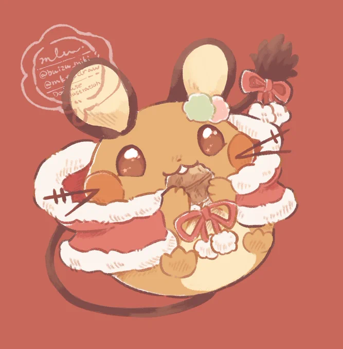 デデンネ 