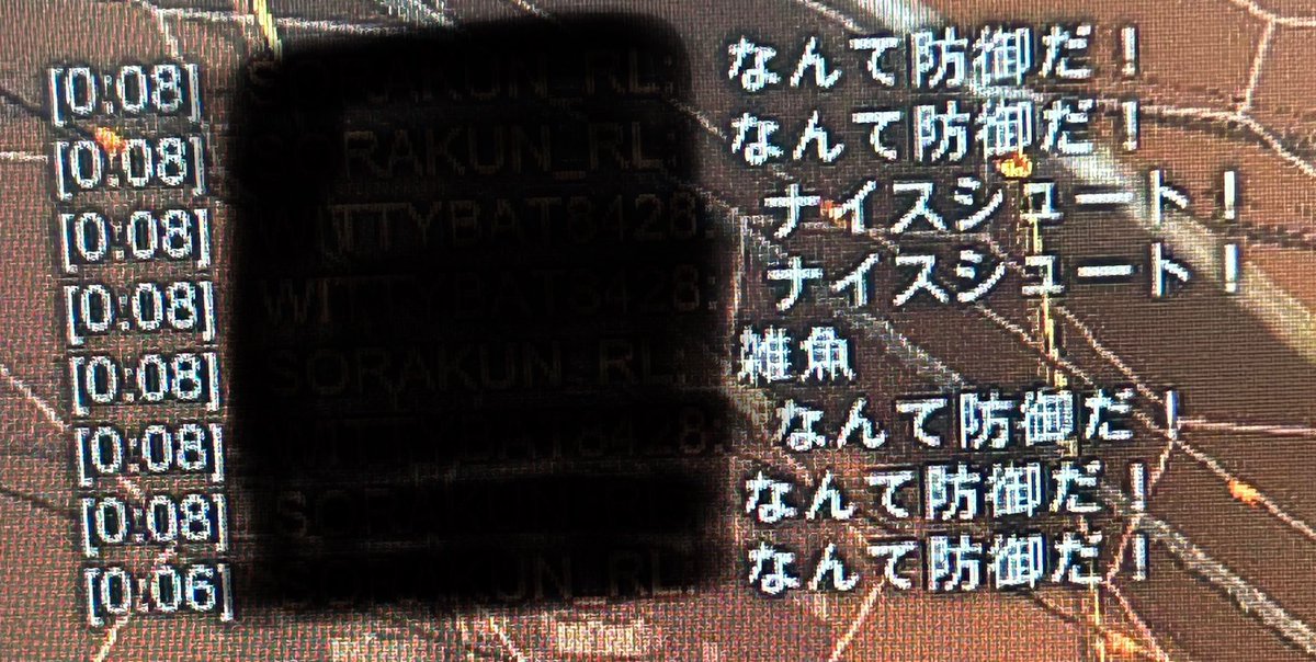 EfsPuni1121's tweet photo. 悲しちいね💕︎ https://t.co/cIRPt3Jju6