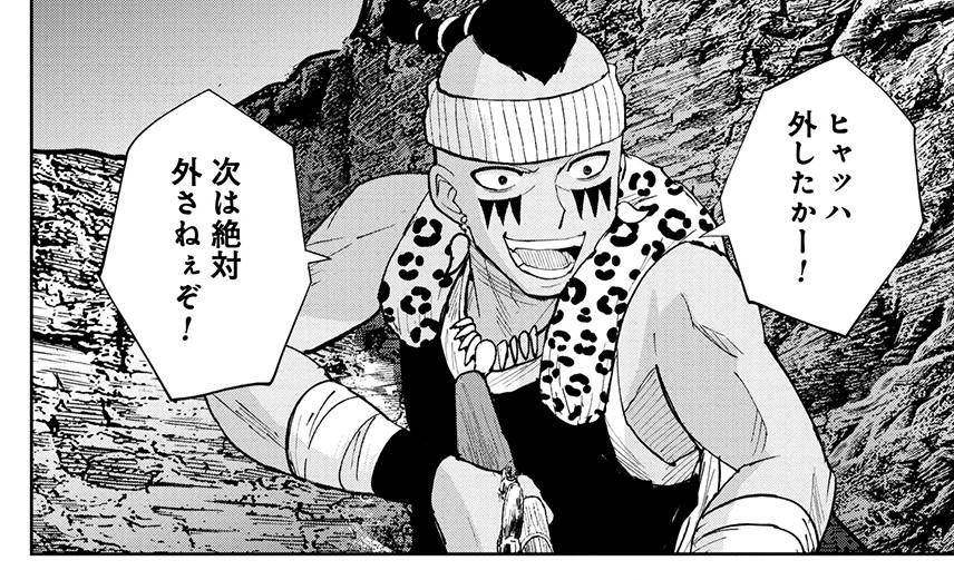 【コミックバンチKaiより出張掲載】
『徳川埋蔵金はアメリカにござる』第5話❗️
ナイアガラにたどり着いた虎次郎とナノヒ。
着くや否やマスケット銃を装備した
インディアンに襲撃され…
インディアンが銃を使うのか?
実は使うのです。
https://t.co/AvTzClxekK