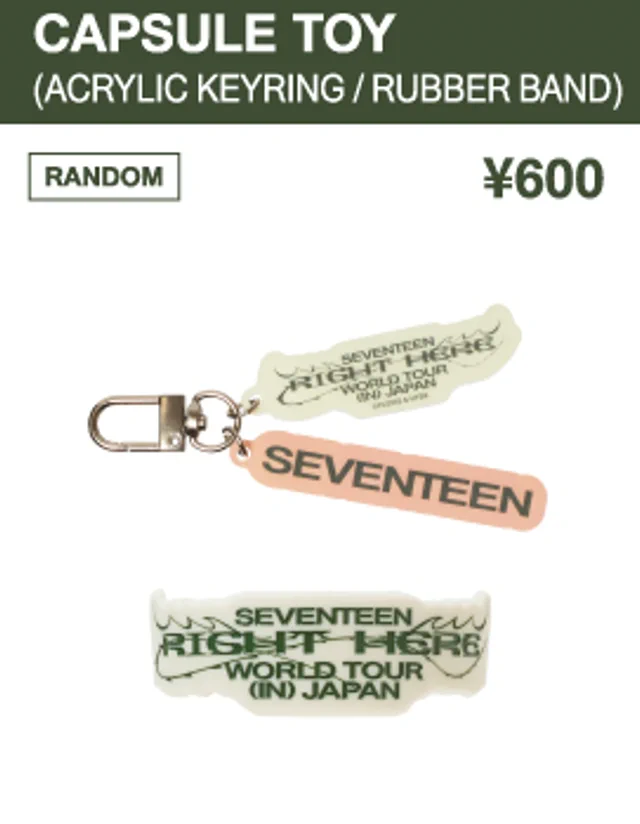 SEVENTEEN Japan on X: 