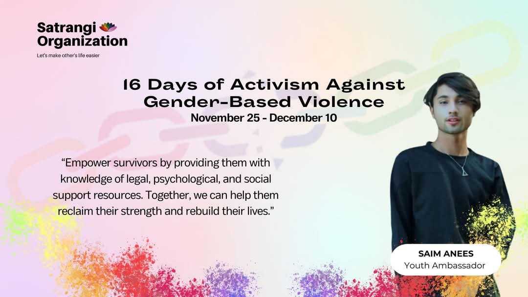 SATRANGIORGANI2's tweet photo. Satrangi Organization youth ambassador چوہدری صائم انیس and member Hassan Raza message regarding Gender Base Violence
#16DaysOfActivism 
#genderbasedviolence https://t.co/6UMPXQl0UE