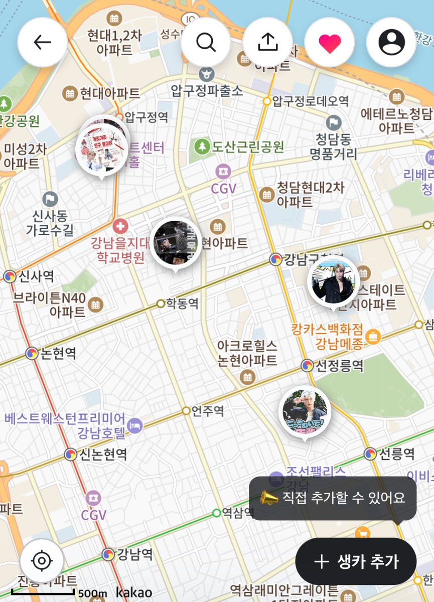 offmate_'s tweet photo. 🐯⋆.♡

주말에 갈 BAE173 이한결 생카 타래를
찾고 있다면👀✨

2024 한결 생카 지도 보러 가기🏃‍♀️

↓ ↓ 

🌐 WEB 👉 https://t.co/2Hywi7O74V
🍎 iOS 👉 https://t.co/bmVbq32EC5
🤖 Android 👉 https://t.co/rb6N5HUHBj
 
➖

#한결 #HANGYUL #LEEHANGYUL #翰洁 
#이한결 #BAE173 #STARLIGHTBOYS https://t.co/vxw2BRumxu