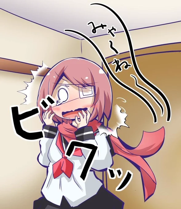 みゃー姉を並べてみた #姉の日 