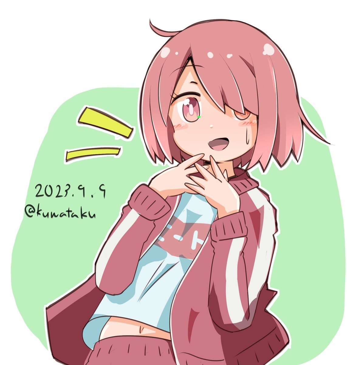 「みゃー姉を並べてみた #姉の日 」|クワタ＠同人活動20周年のイラスト