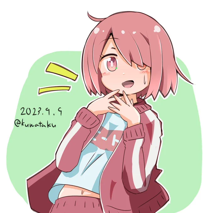 みゃー姉を並べてみた #姉の日 