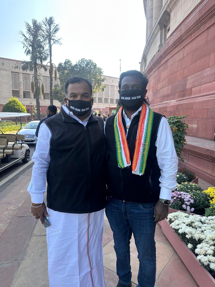 iamvijayvasanth's tweet photo. Our protest shall continue till we are allowed to speak in Parliament regarding the Adani scam.

#ModaniExposed https://t.co/7uy4tajVj0