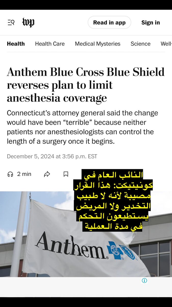 د. طلال الجهني tweet media