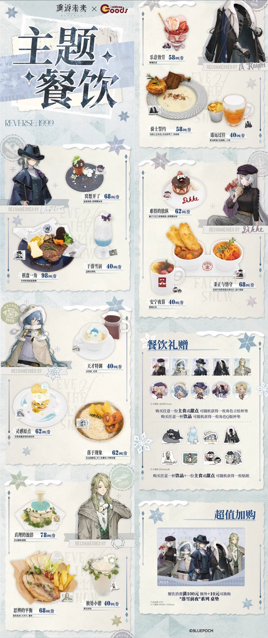 神里屋 海外グッズ輸入販売 on X: 