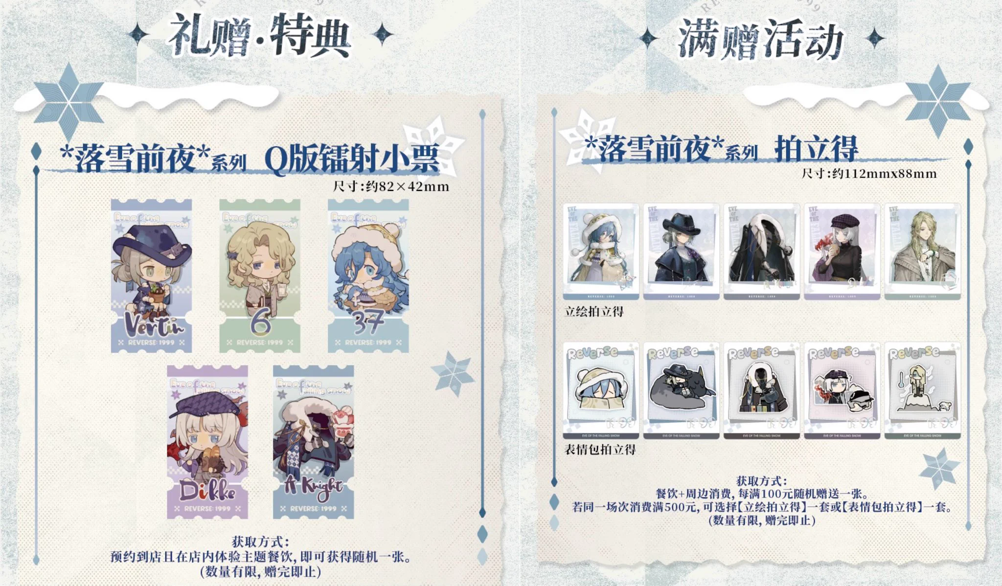 神里屋 海外グッズ輸入販売 on X: 