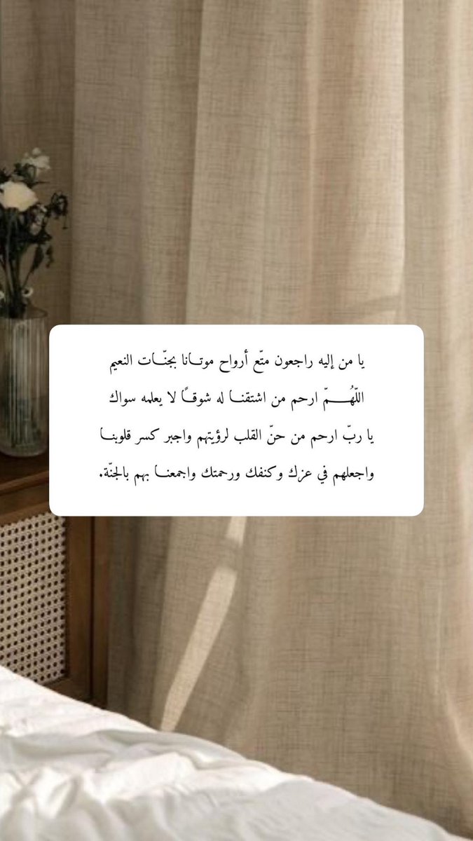 eil79e's tweet photo. اللهُم صلِ وسلم علّى نبينا محمد 🌷#يوم_Iلجمعه https://t.co/tkkLVpE7jY