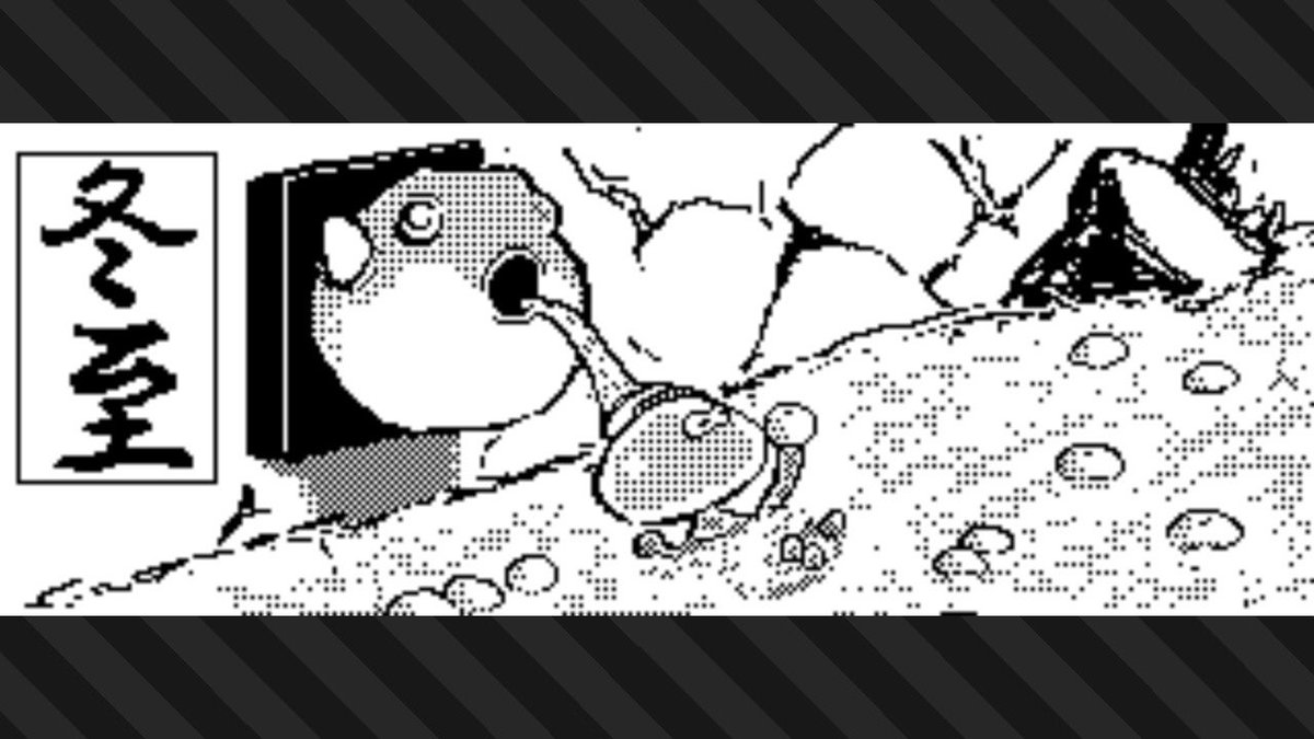 12月広場絵再掲
#スプラトゥーン3 