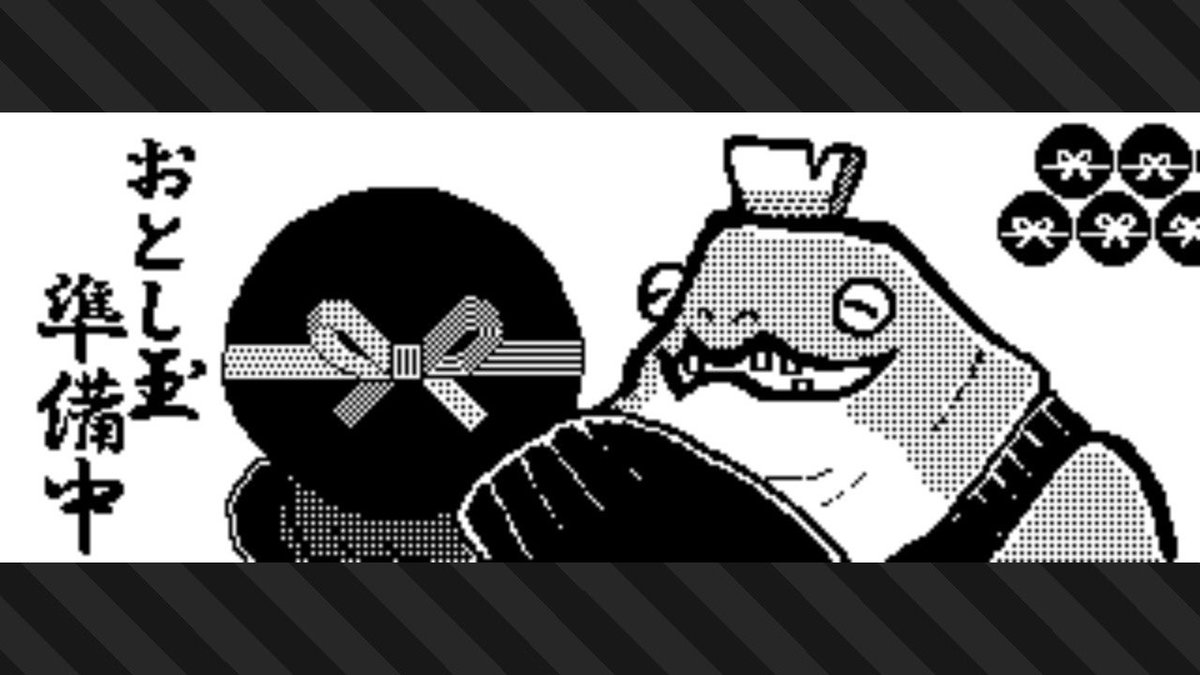 12月広場絵再掲
#スプラトゥーン3 