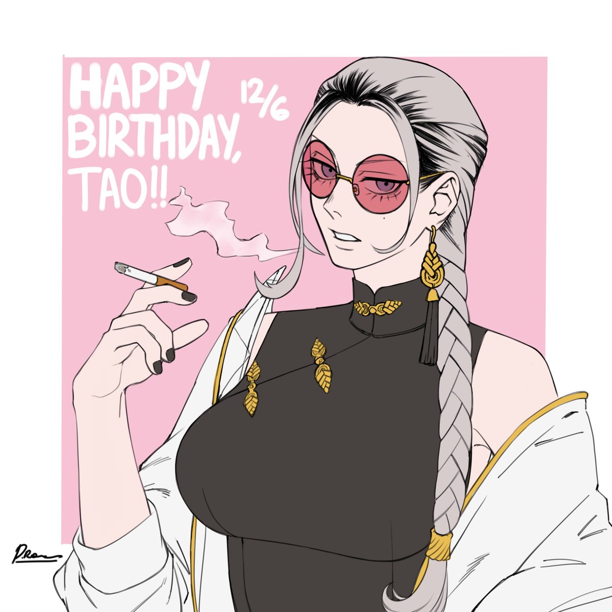 Happy Birthday Tao-san! #極楽街