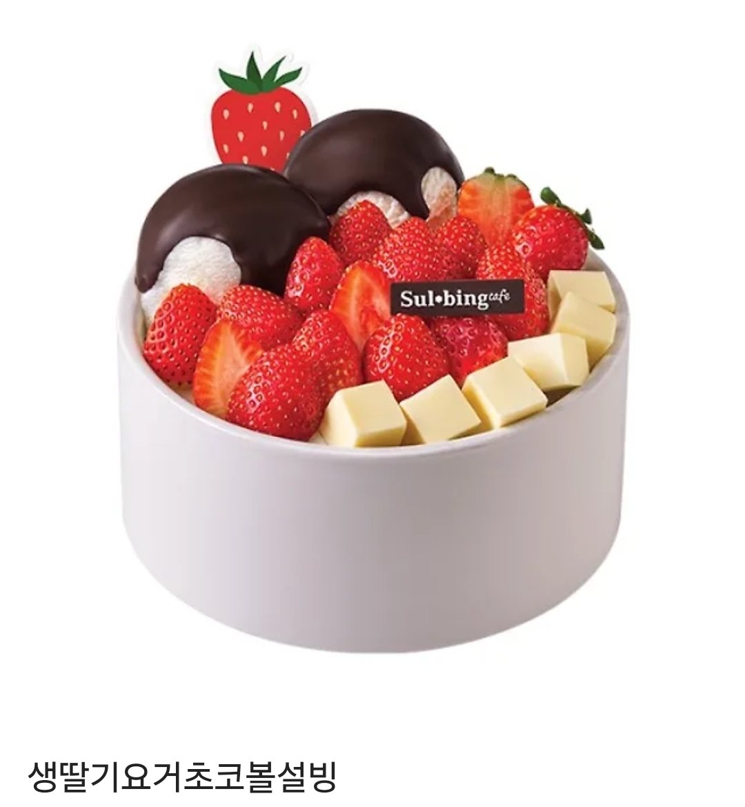 버블솝 BUBBLESOAP tweet media